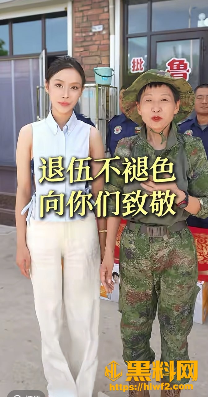 张姐3