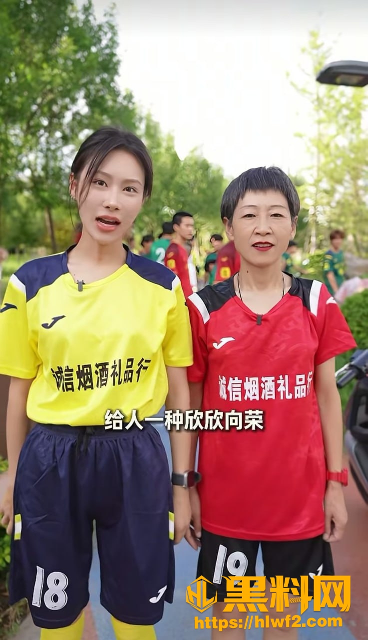 张姐4