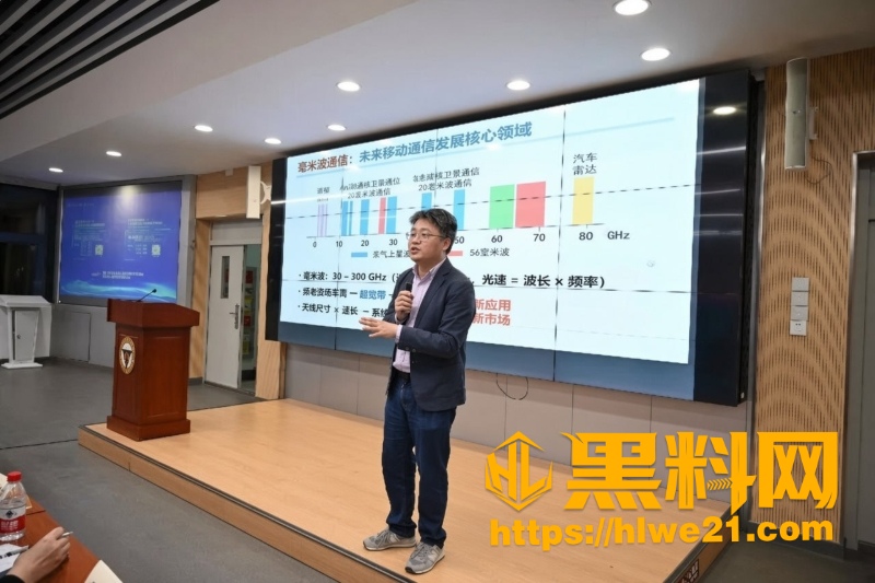 东南大学赵涤燹黑料曝光3