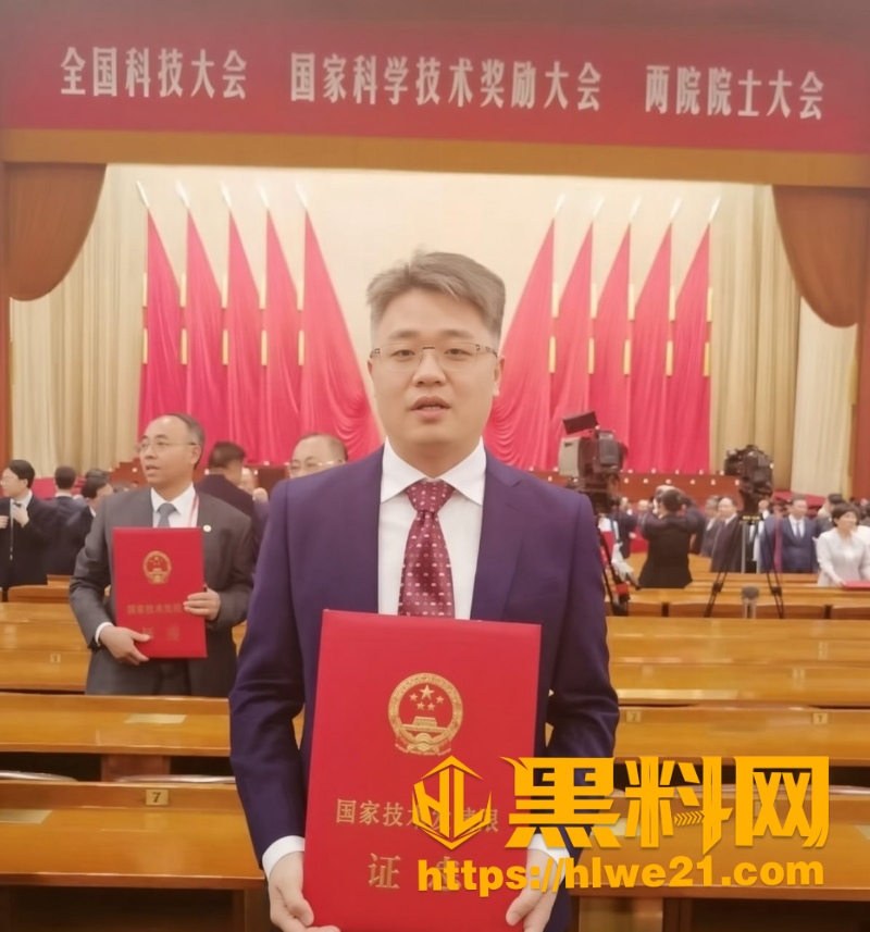 东南大学赵涤燹黑料曝光7