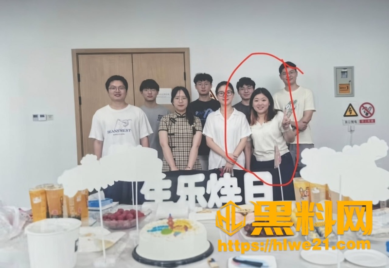 毛燕飞实名举报5
