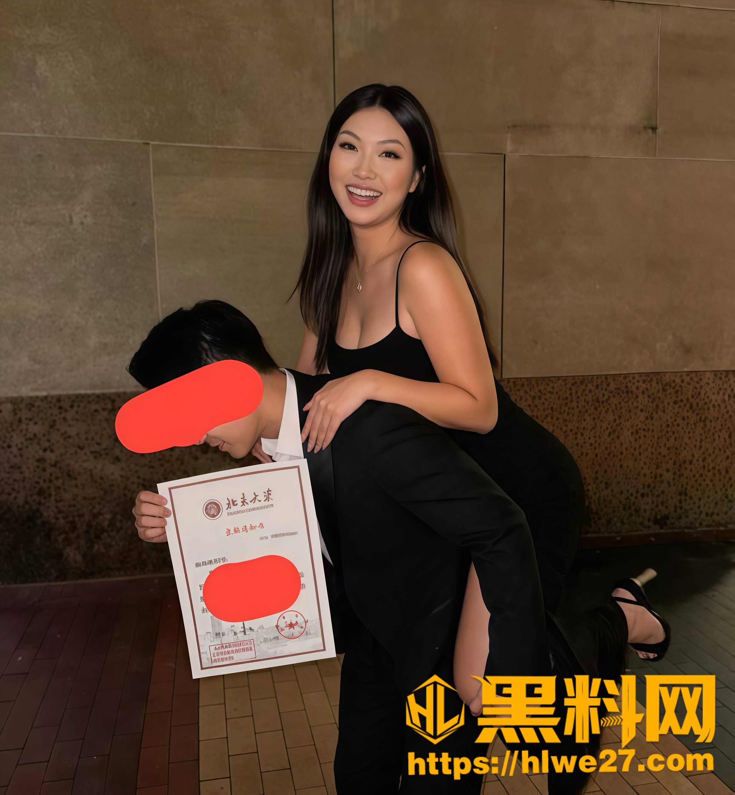 北京大学黑料