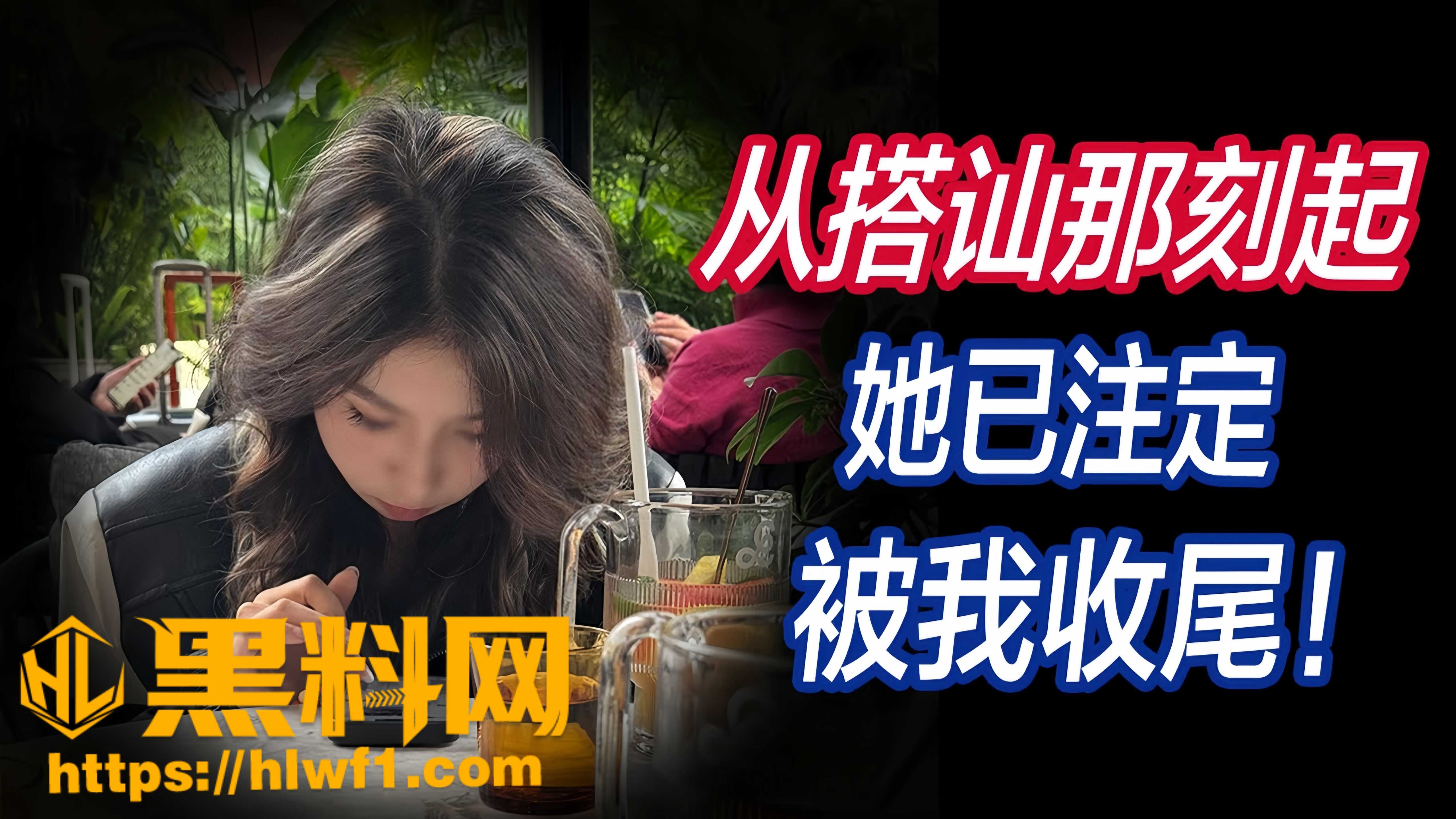 街头搭讪福利资源1