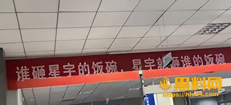 09校招翻车2 2wm