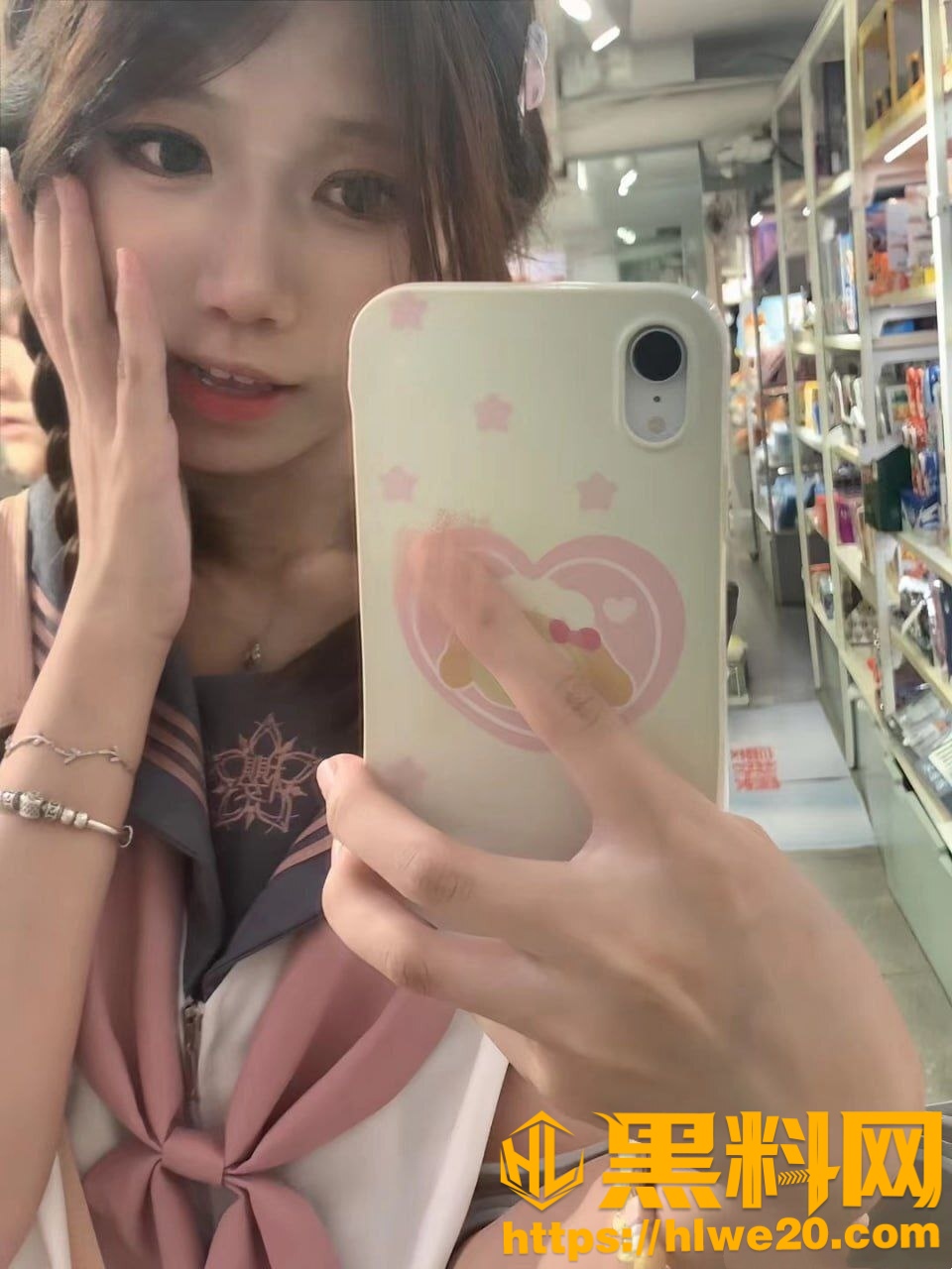 极品萌妹福利资源2