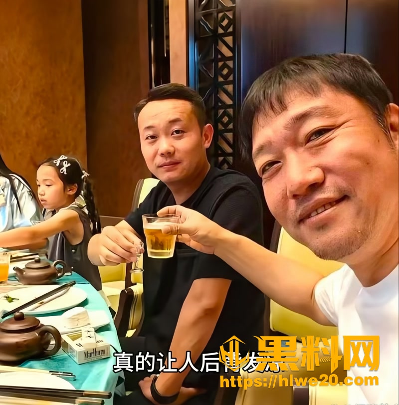 04知名演员2 1wm