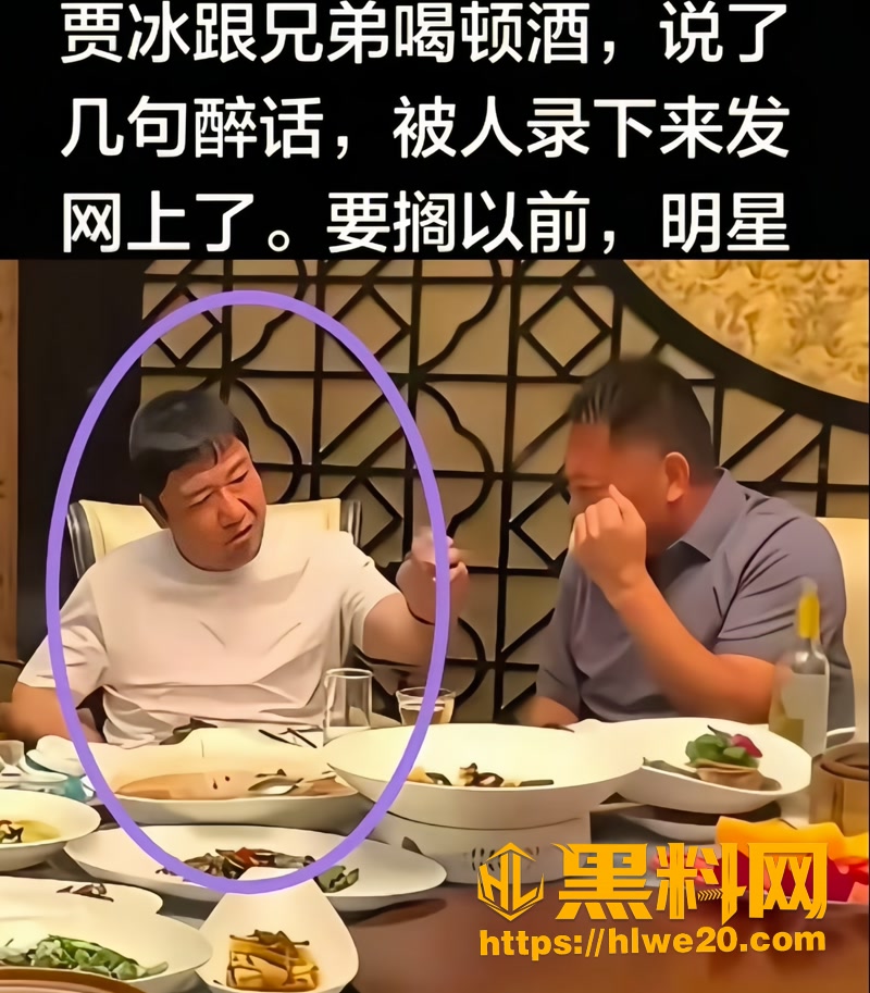 07娱乐圈2 3wm