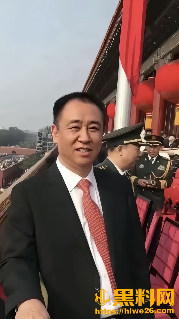 许家印一审获无期