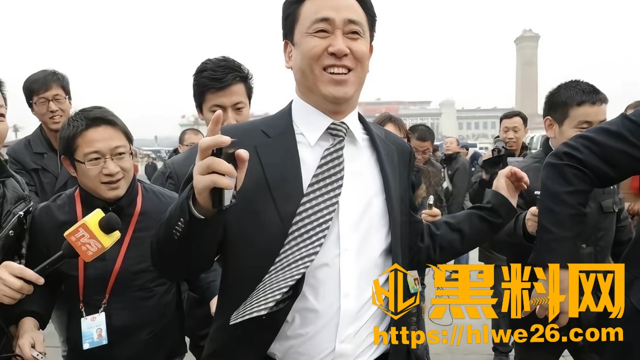 许家印一审获无期2