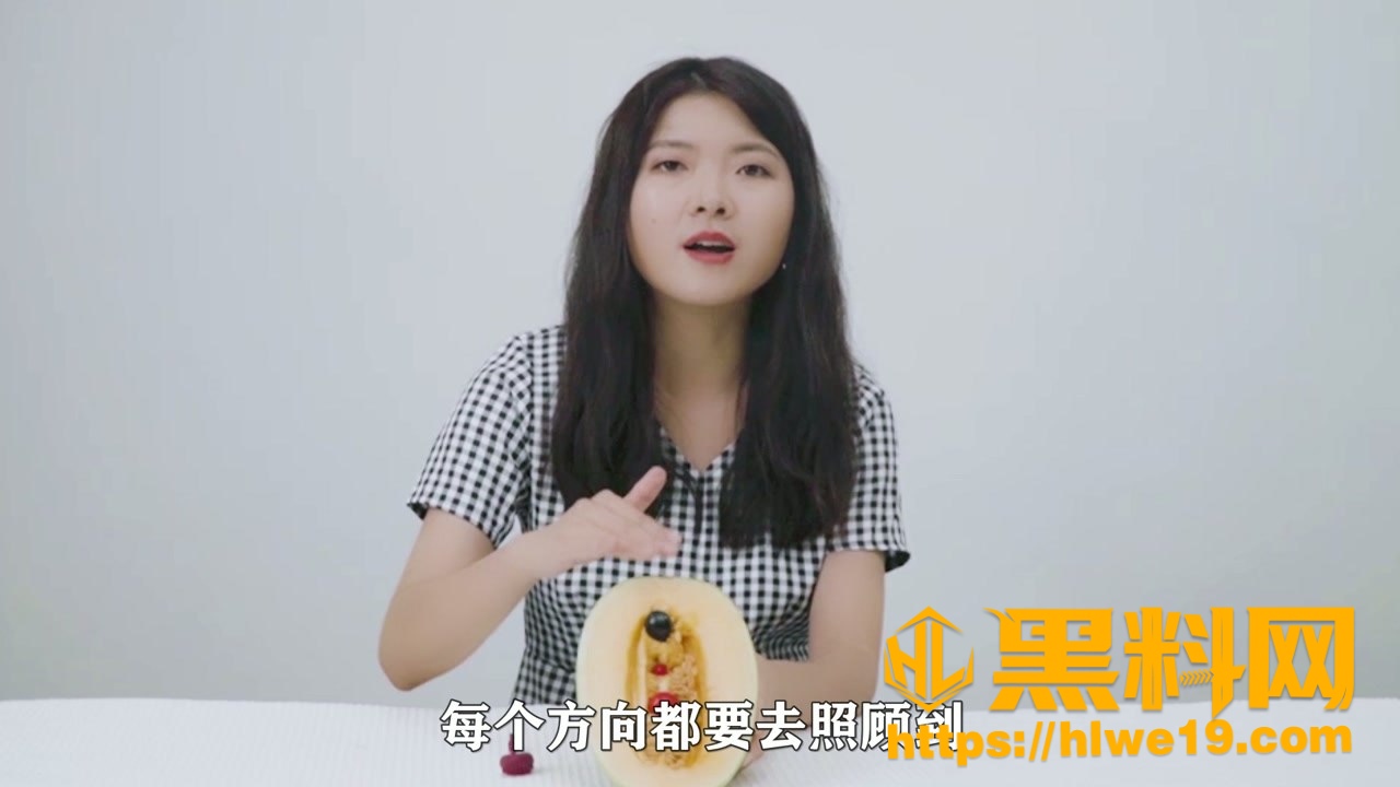 口交