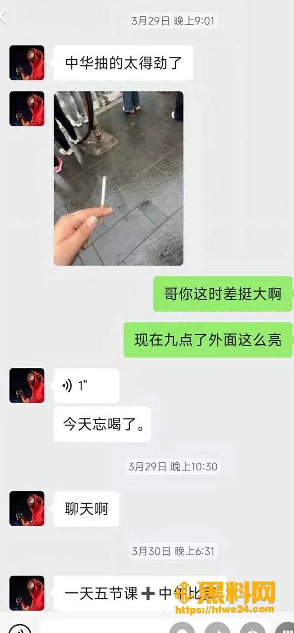 体育学院
