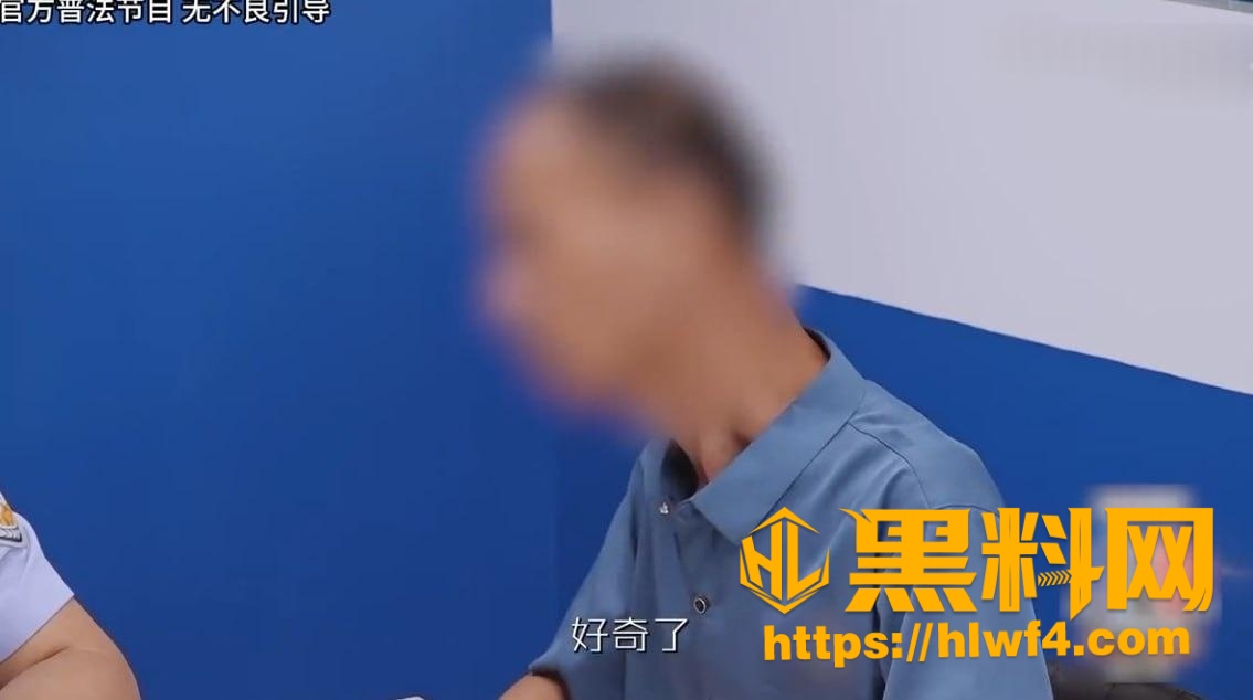 大爷偷拍视频被曝光