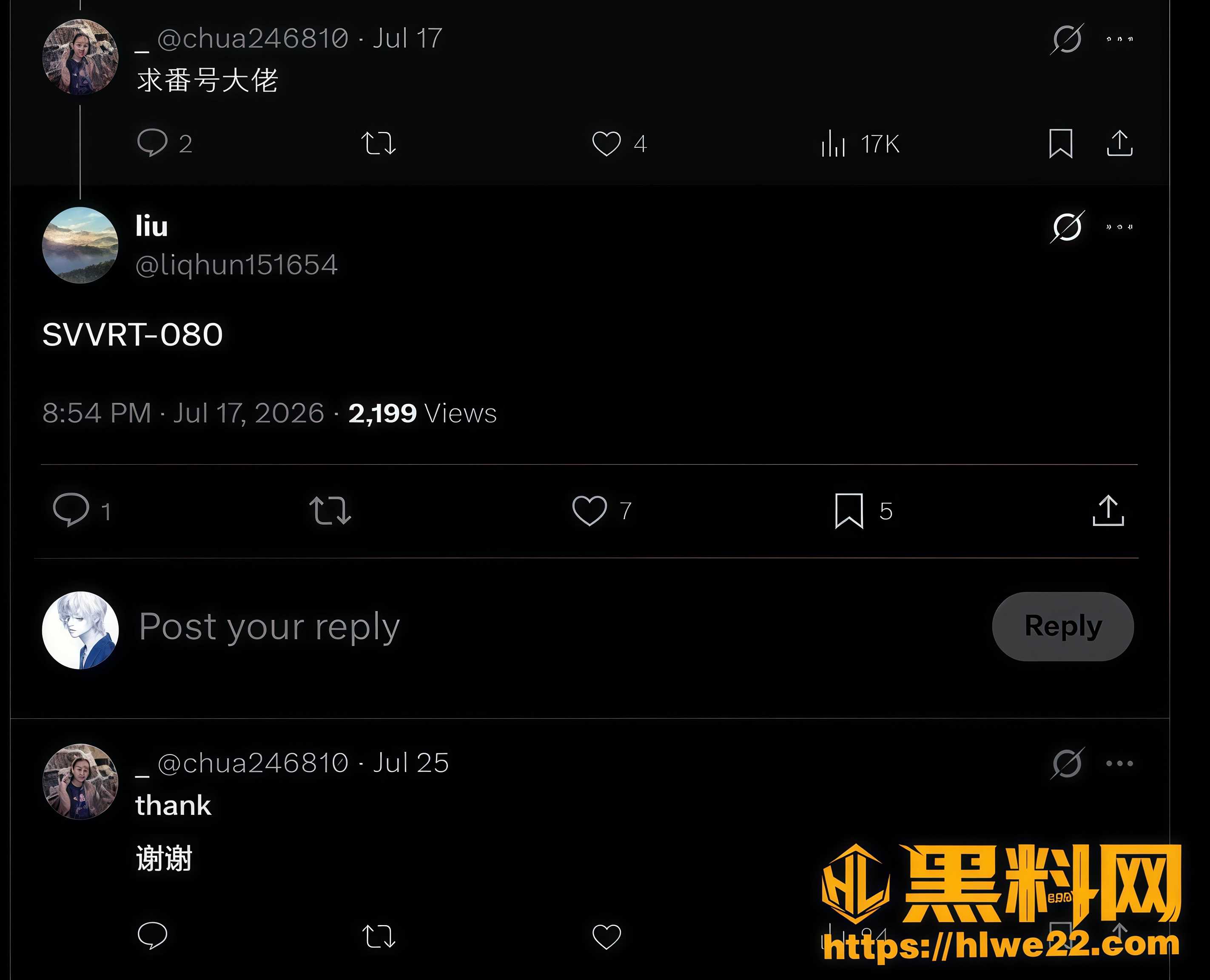 素人综艺性爱视频 