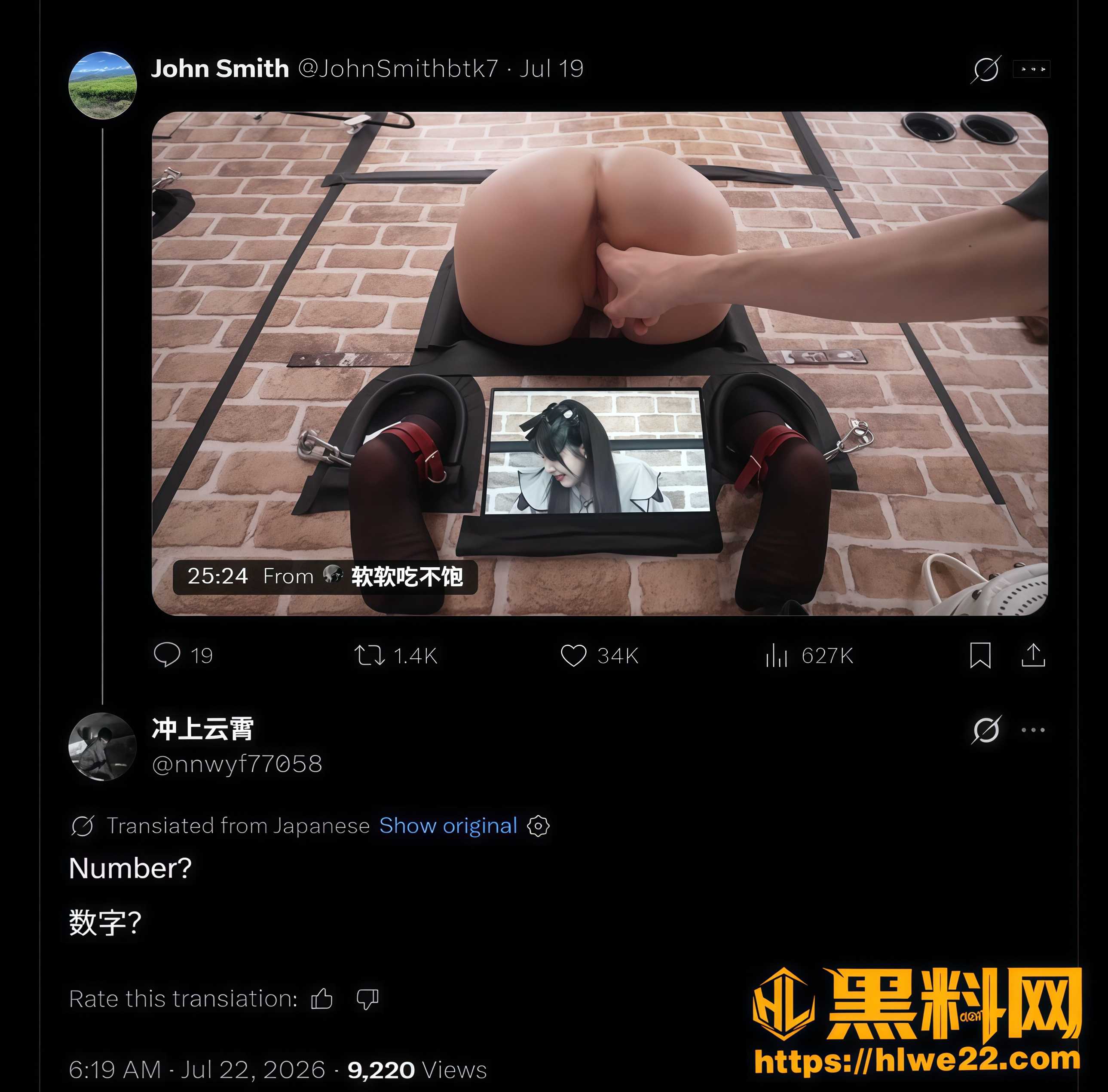 SVVRT080