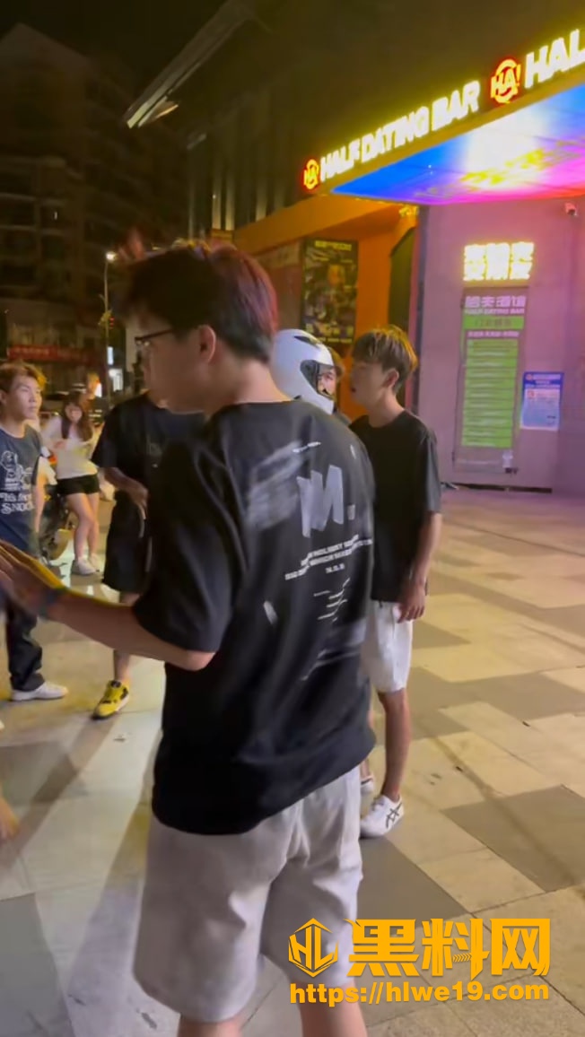 社会热点