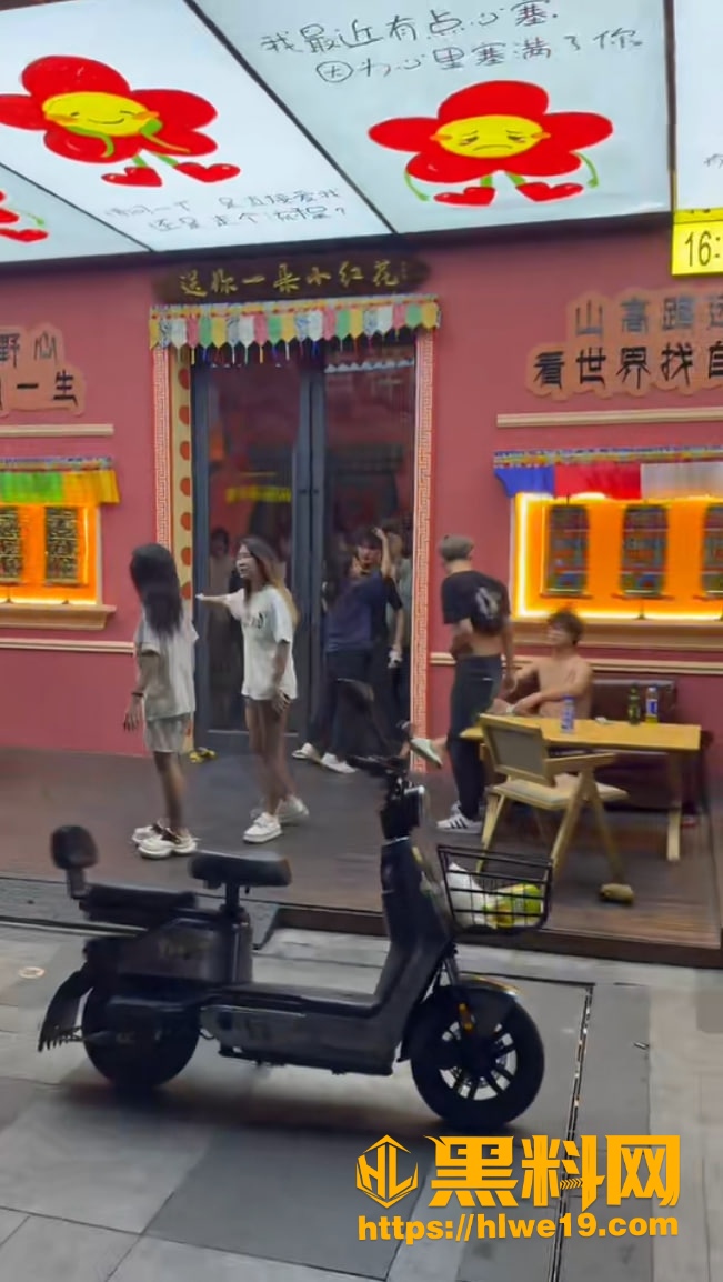 打架