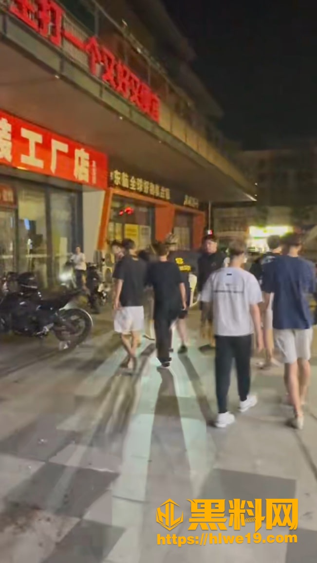 机车小哥