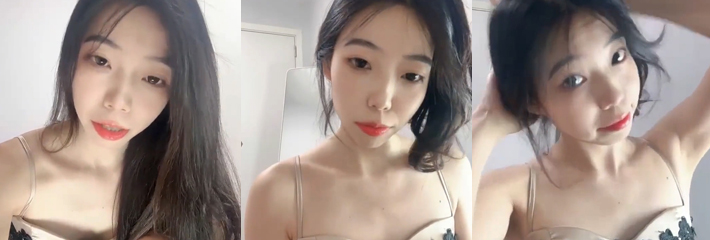 阿黑颜