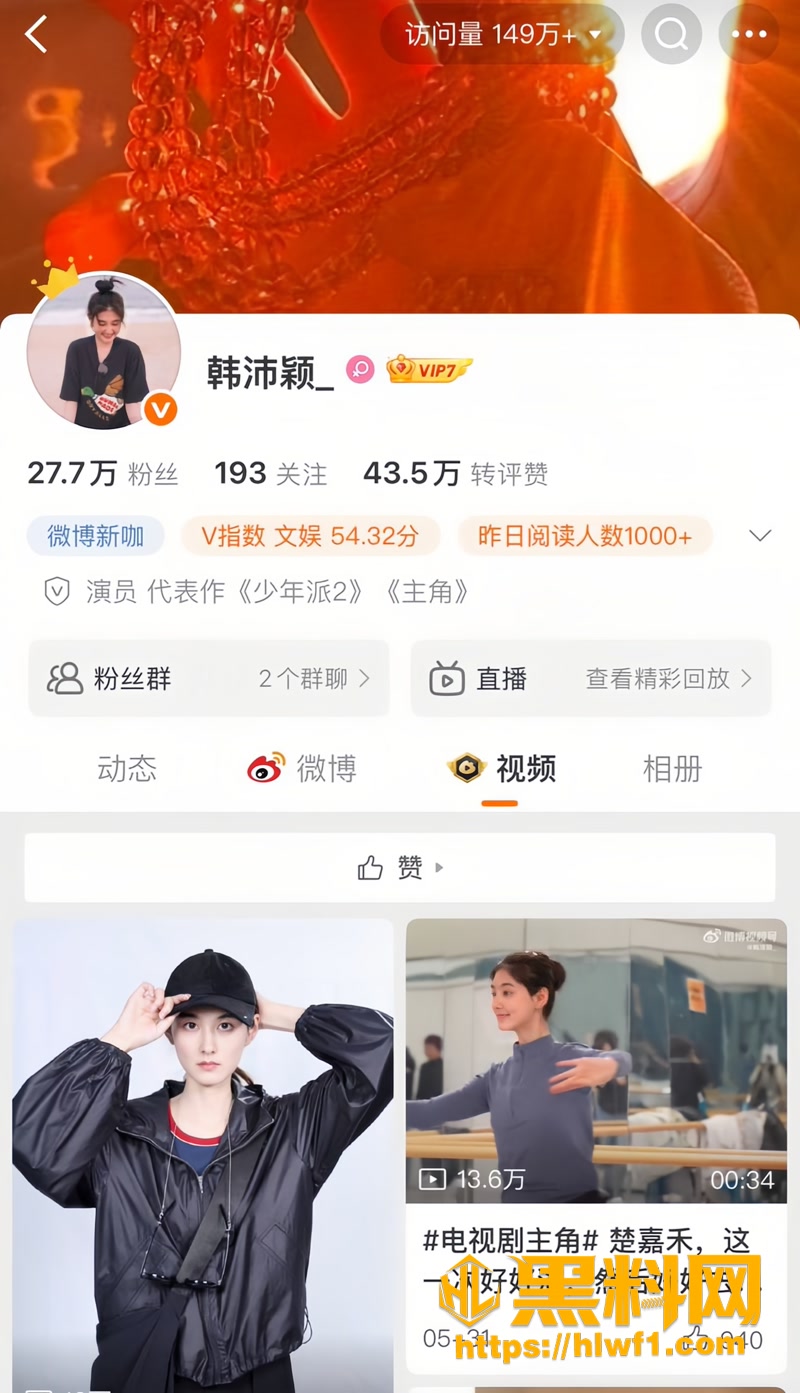02疑似刘浩存陪睡视频1 2wm