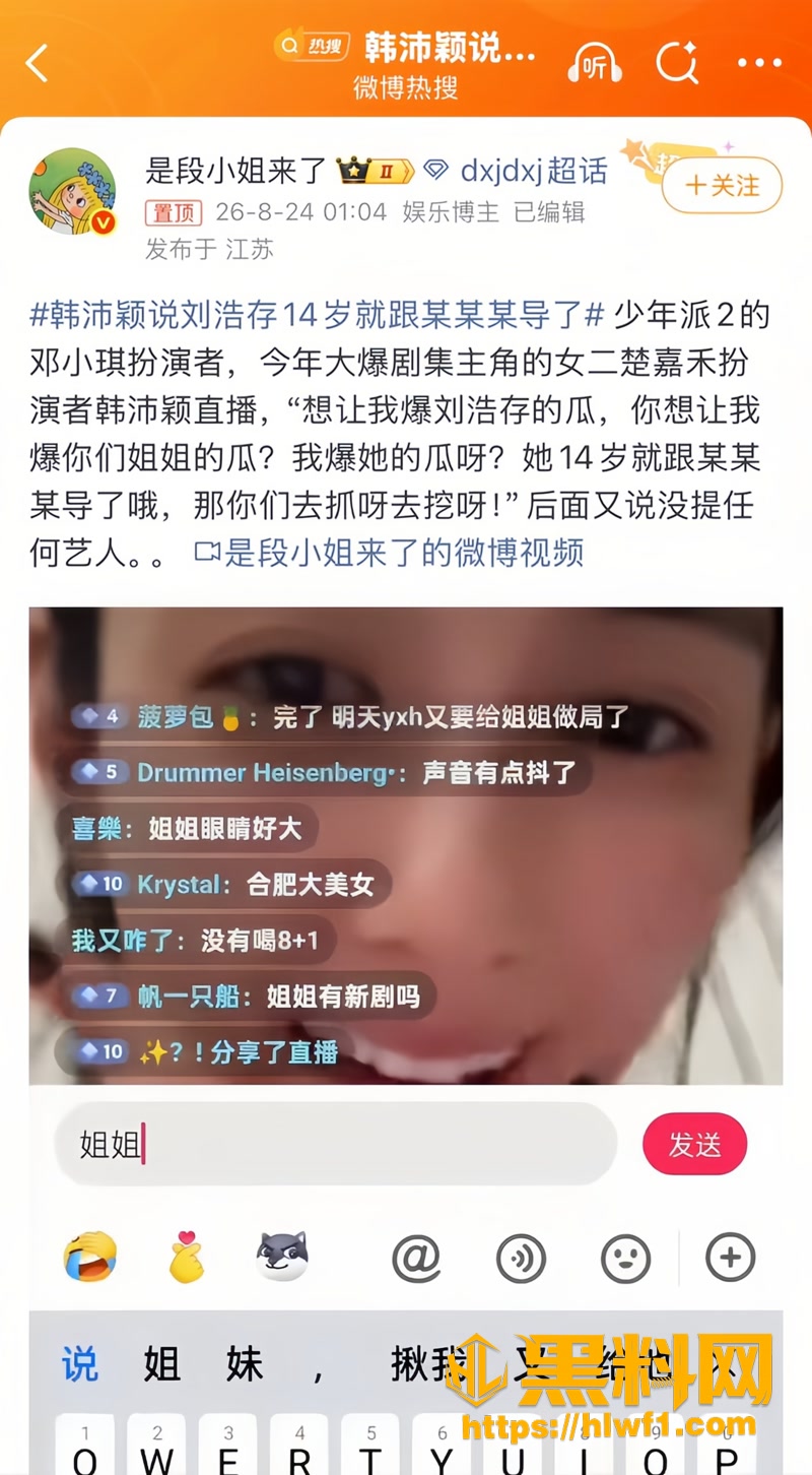 18张艺谋3 5wm