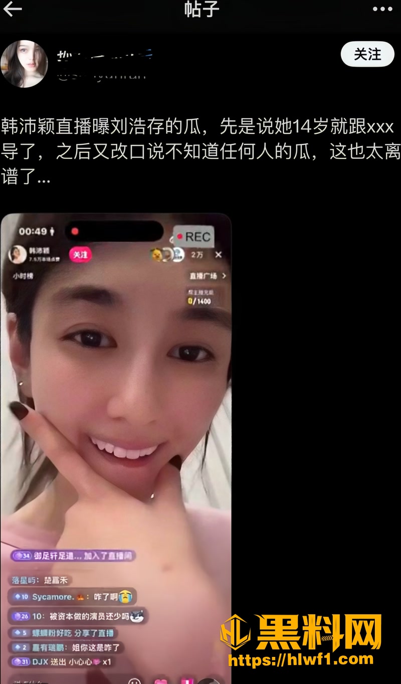 20泼菜3 6wm