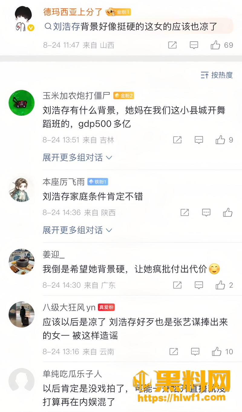 26韩沛颖4 1wm