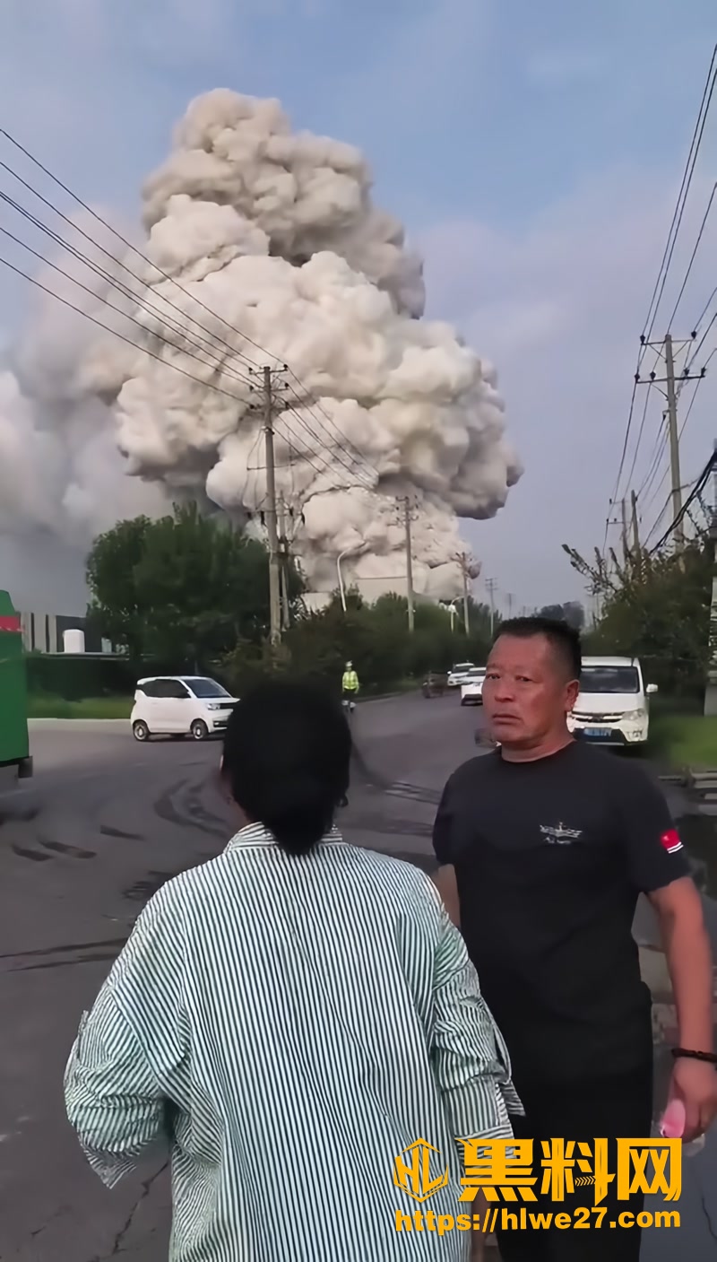 01河南火灾爆炸1 1wm