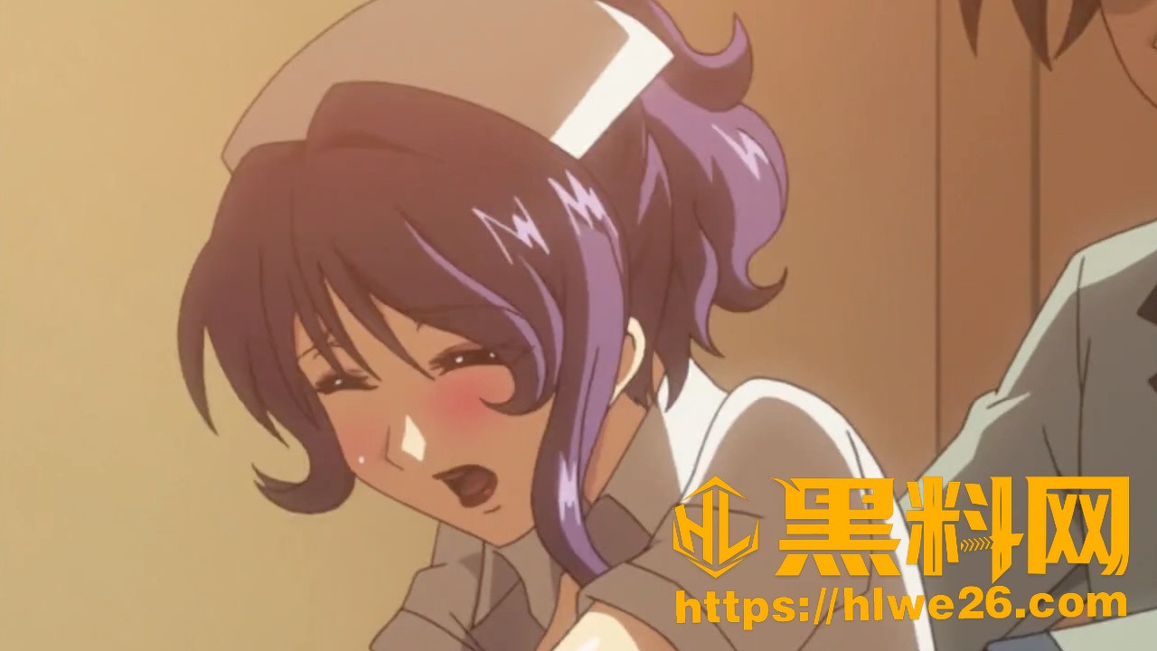 性爱病院24小时3
