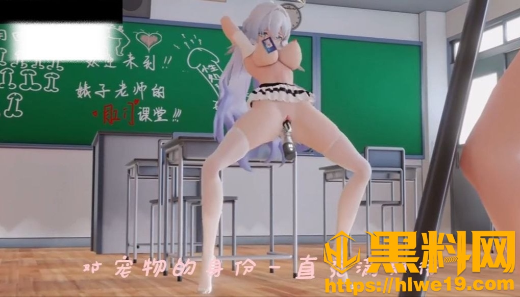 湖上阿姨黑料神曲2
