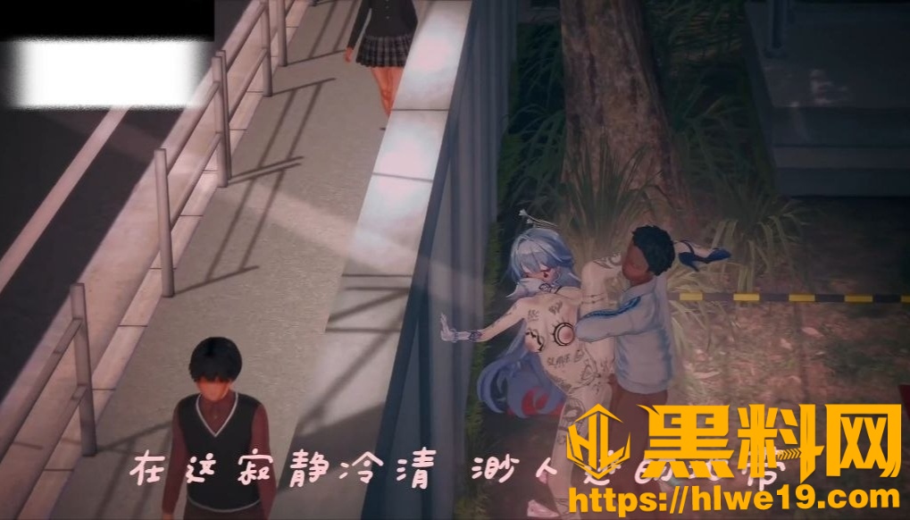 黑料神曲反差的你4