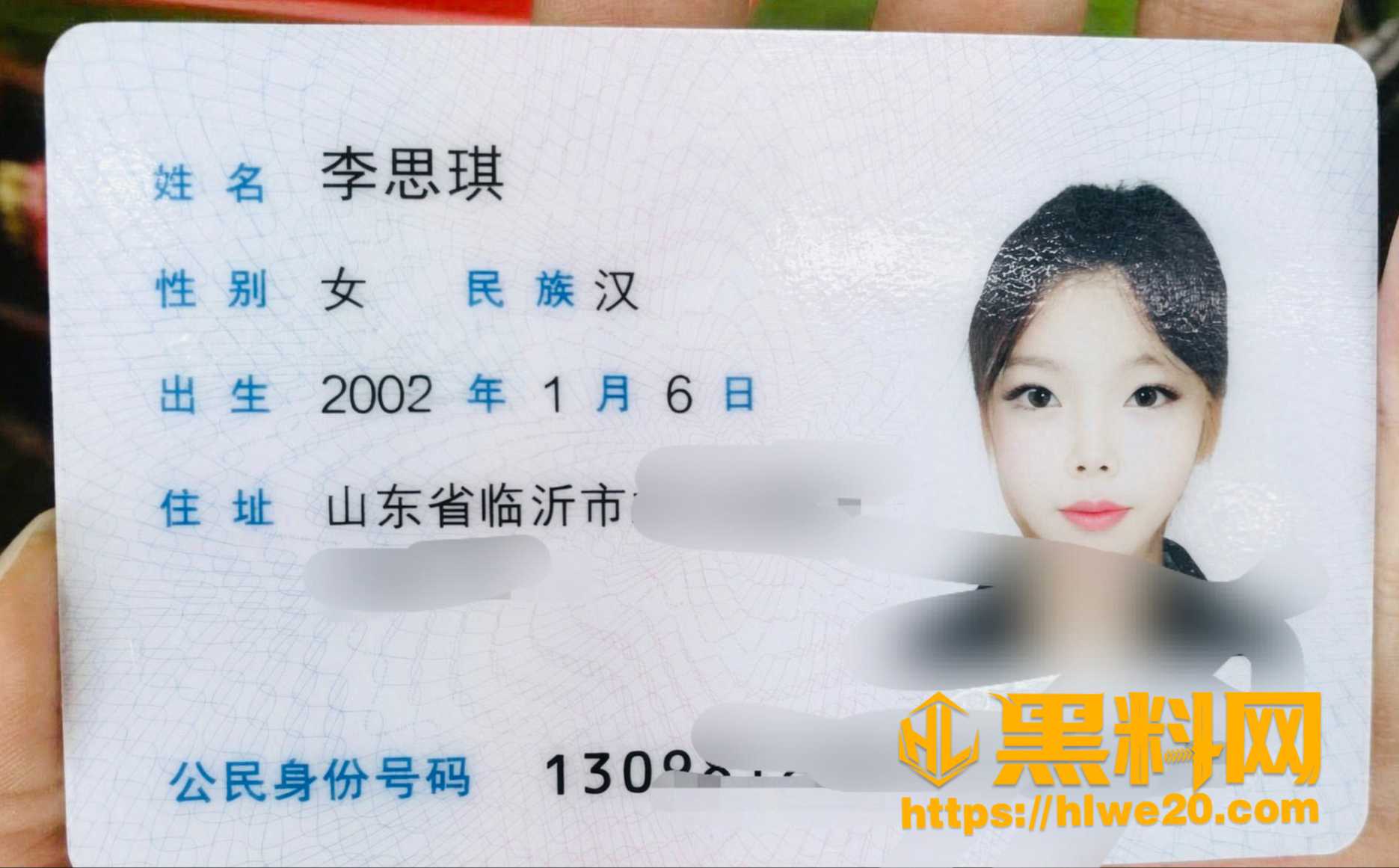 李思琪车内道具自慰视频1