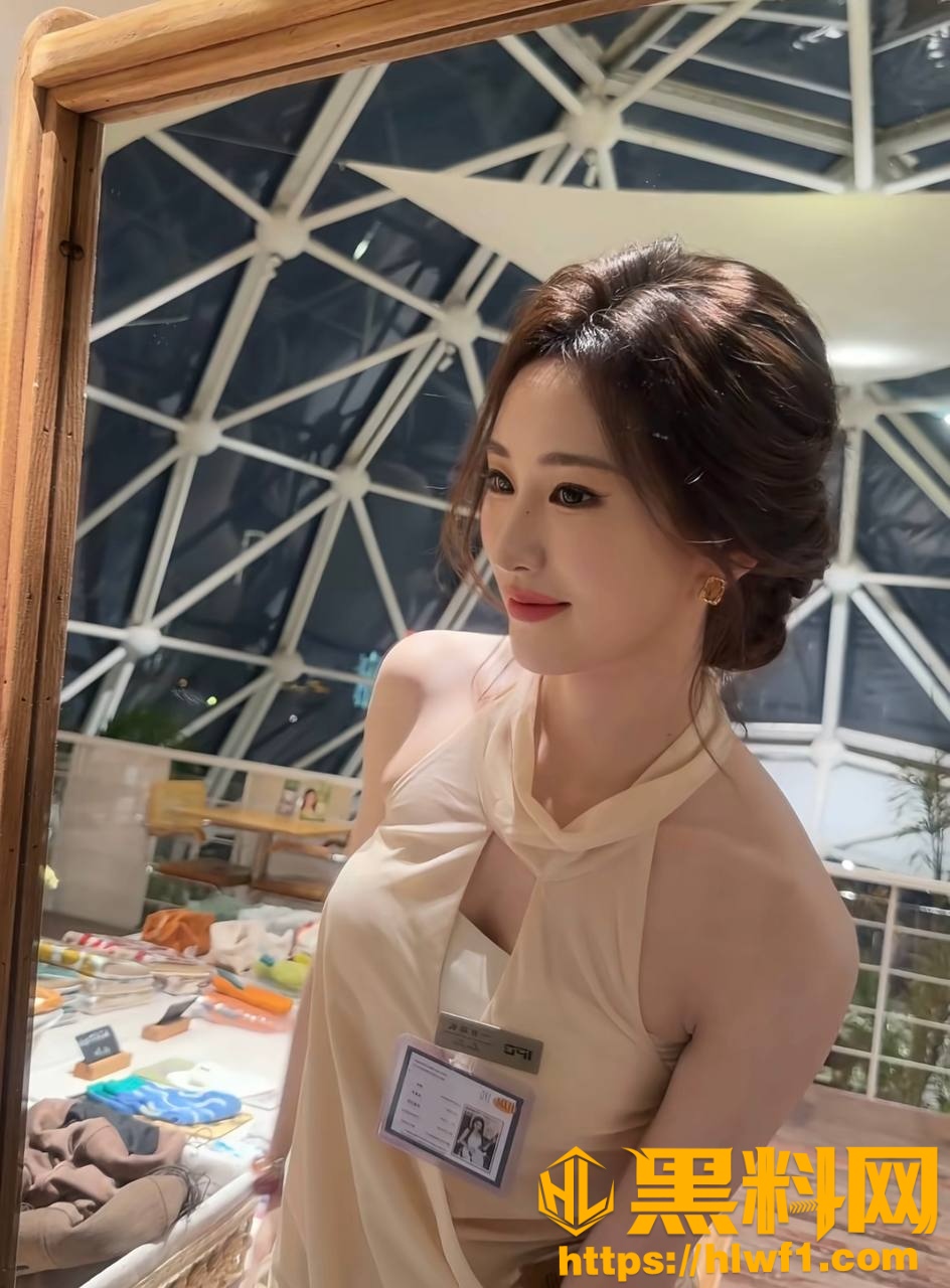 柳柳不雅视频流出8
