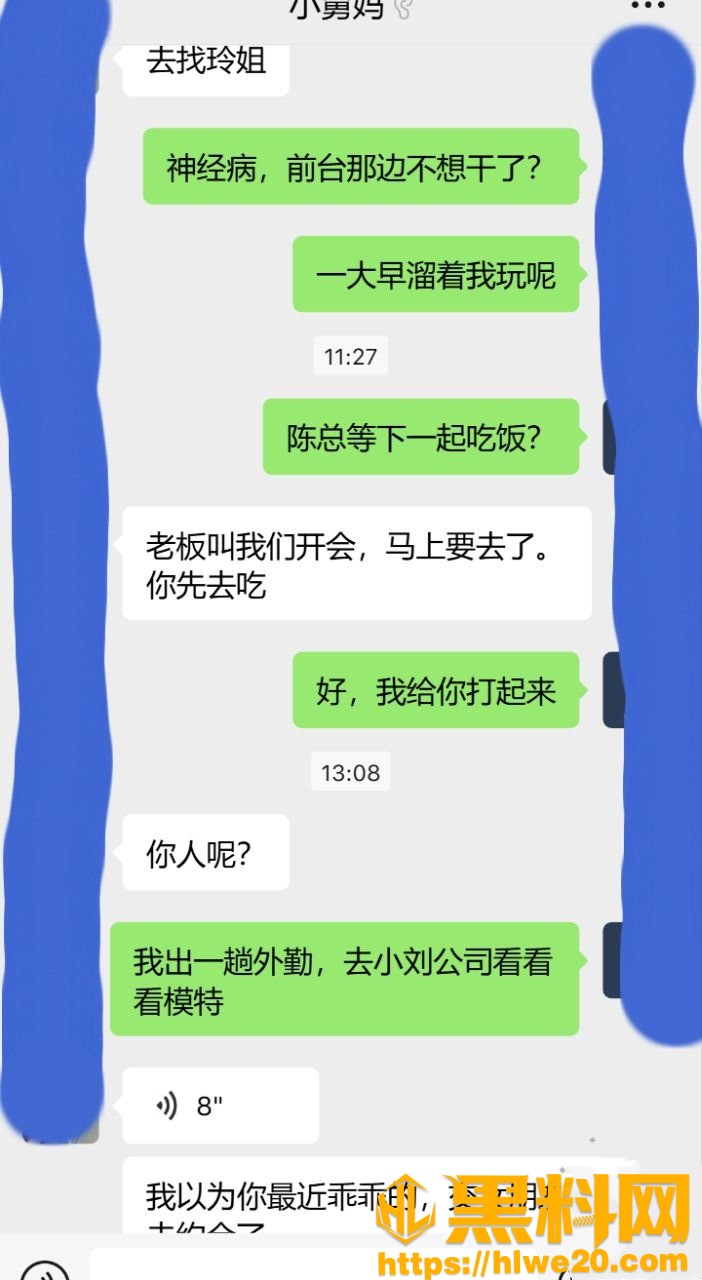 海角乱伦福利资源14