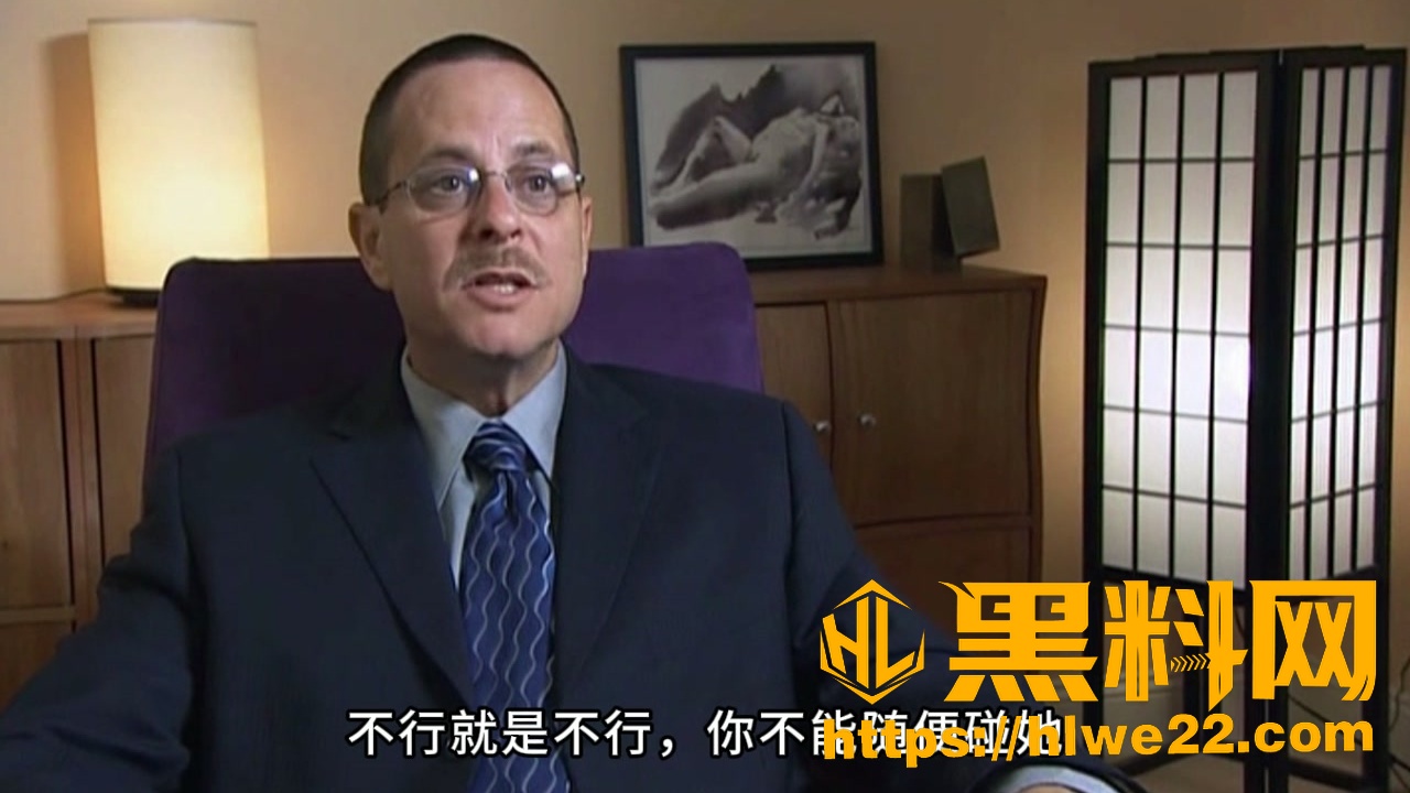 绑缚与性病科普1