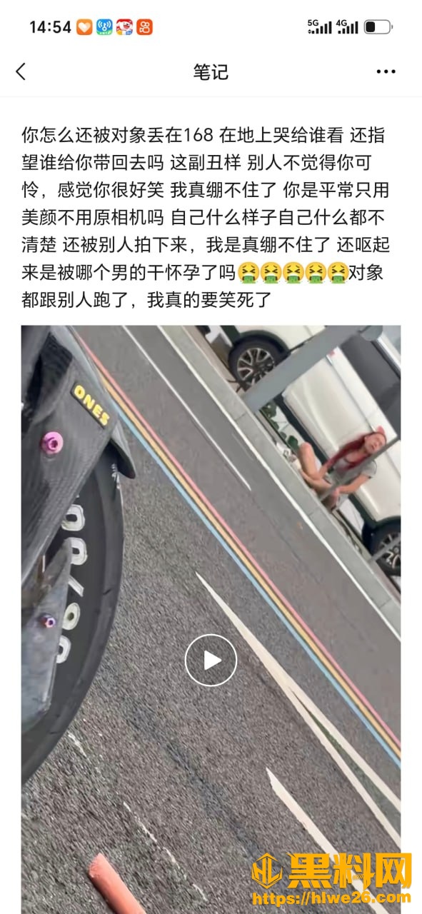 欠债跑路
