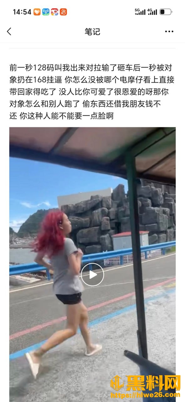 吾悦广场