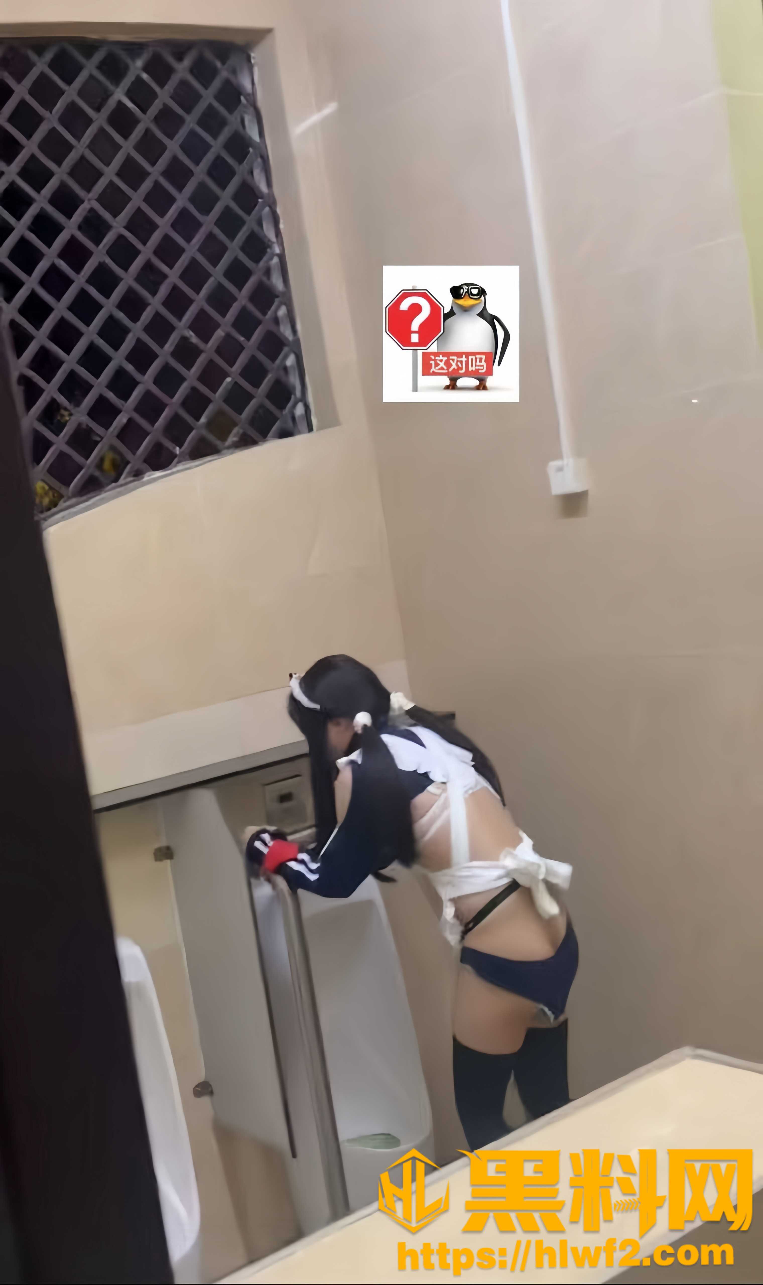 女仆站着尿6