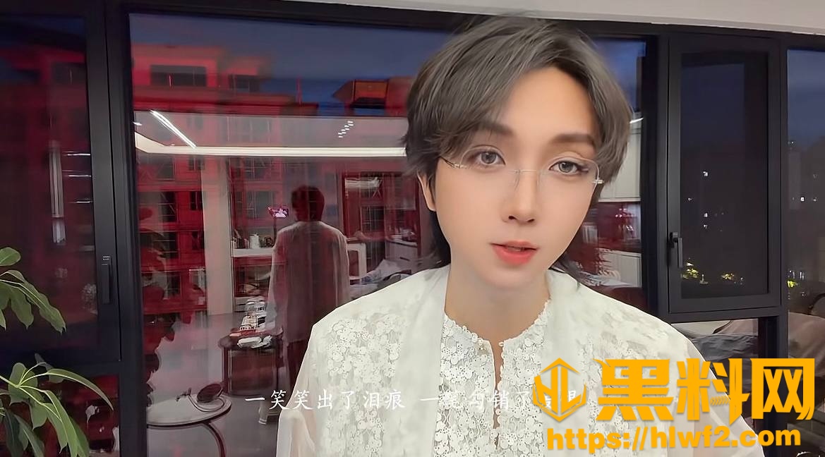 卡修Rui性爱视频流出3