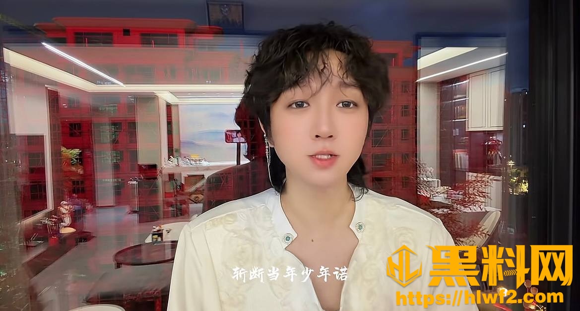 卡修Rui性爱视频流出7