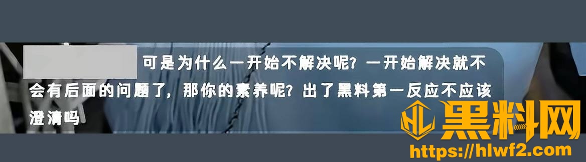 卡修Rui不雅视频曝光16