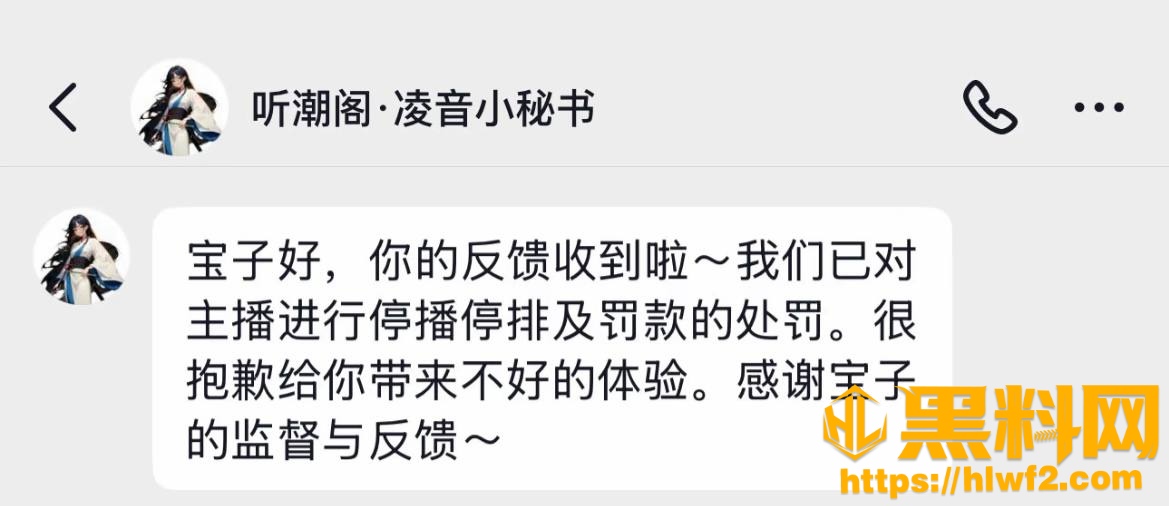 卡修Rui不雅视频曝光17