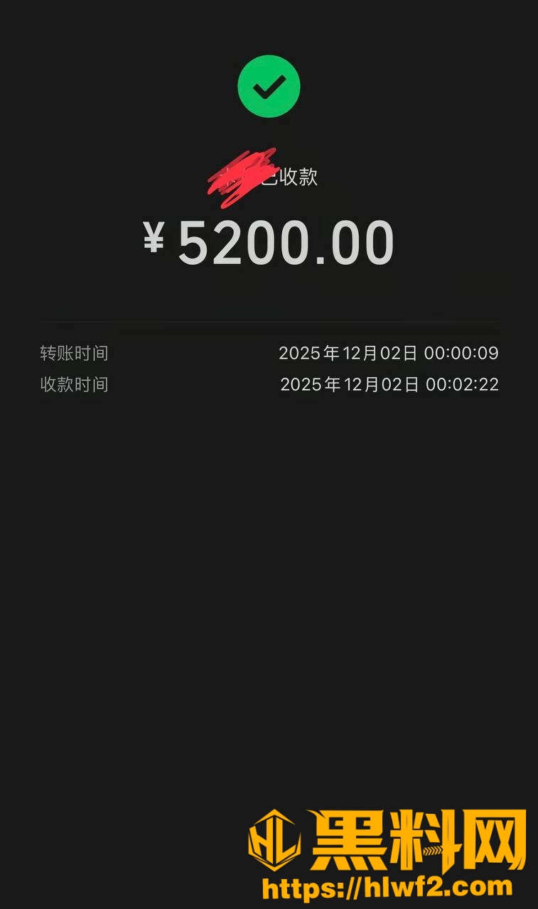 卡修Rui不雅视频曝光22