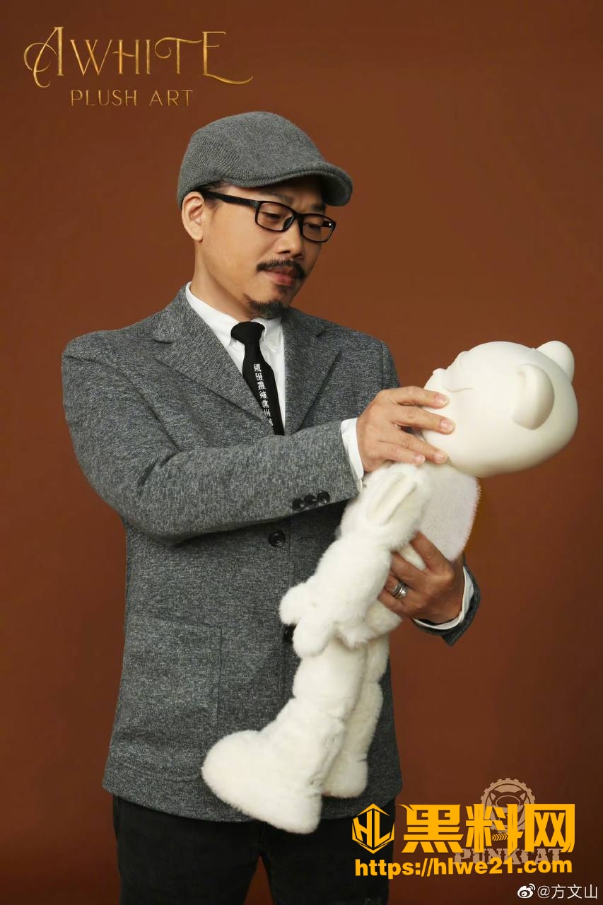 方文山圈养苏思蓉