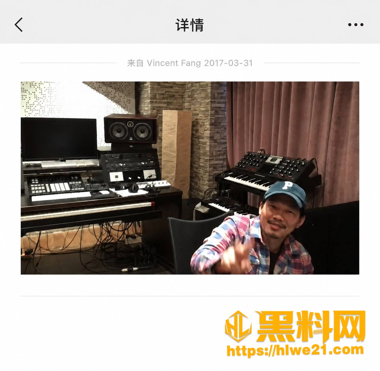方文山圈养苏思蓉