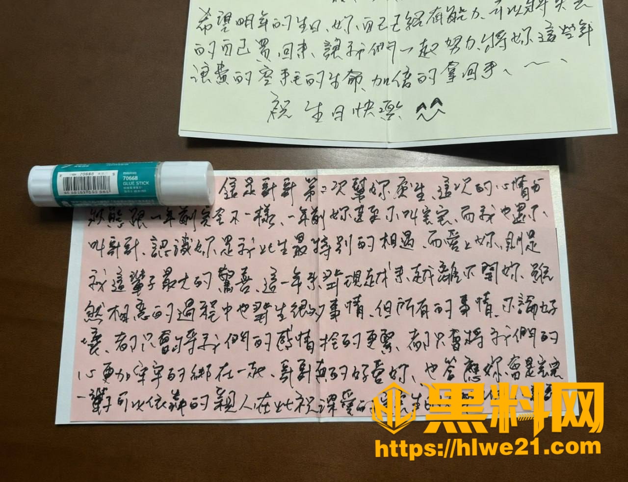 华语乐坛