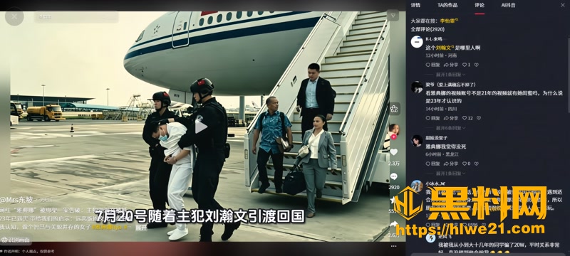 10世界小姐2 2wm
