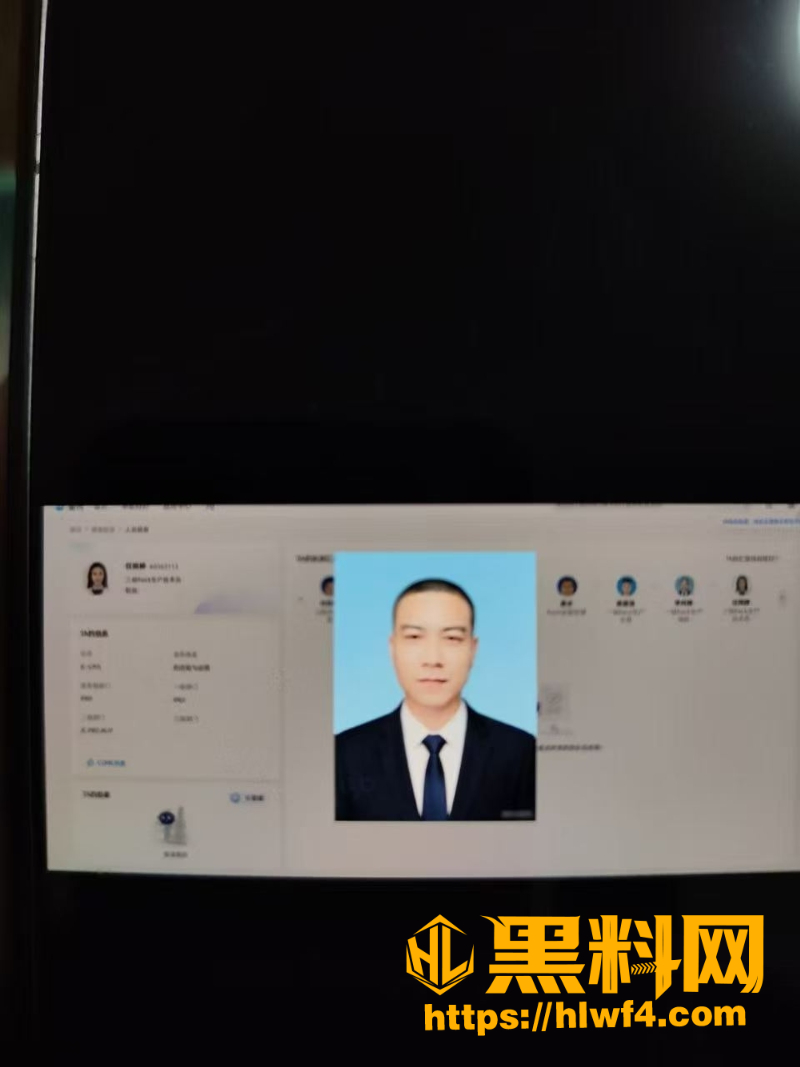 宁德时代蕉城李柯林5
