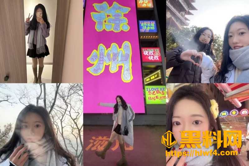 宁德时代李柯林出轨任雨婷9