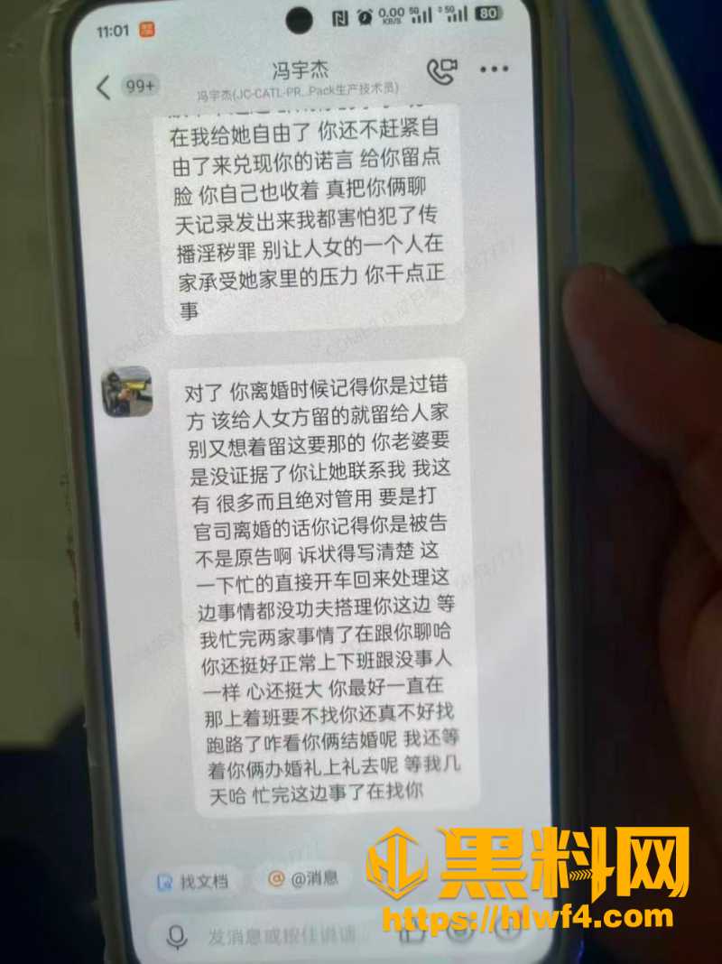 JC基地19拉班长李柯林 1