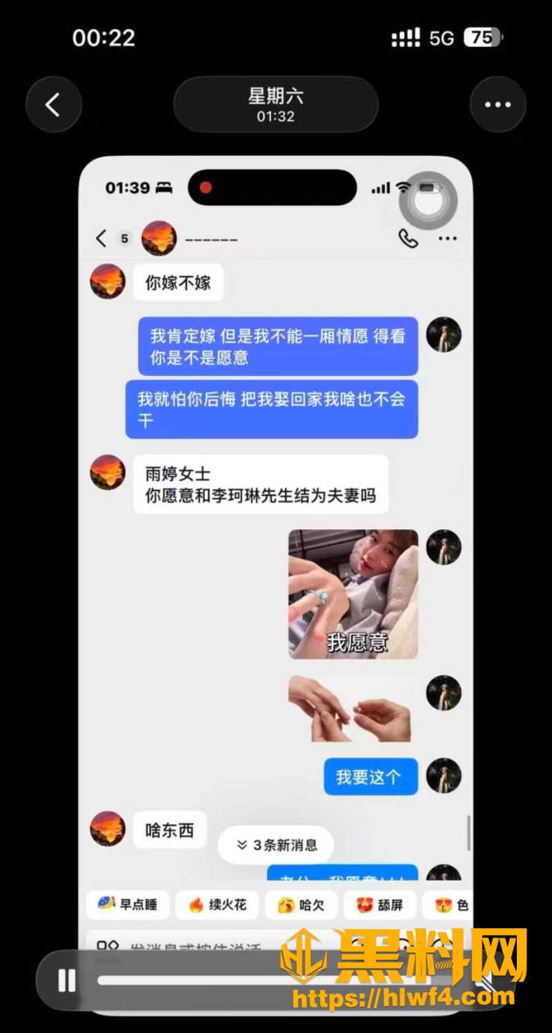 宁德时代蕉城 1